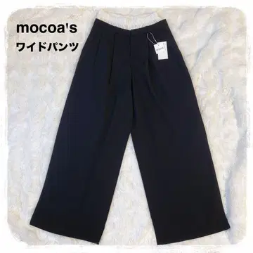 미사용 택 포함 mocoa's 와이드 팬츠 블랙 S 사이즈 모코아즈