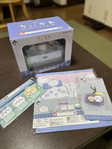 치이카와 (먼작귀) 1번 복권 A상 포근한 목욕탕 소품함 피규어 덤 포함