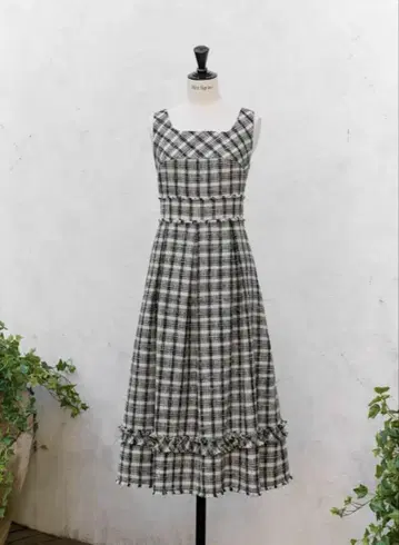 Summer Tweed Midi Dress