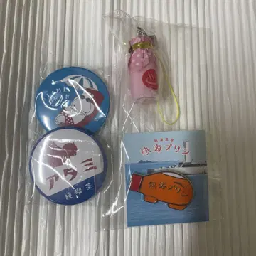 아타미 푸딩 가챠가챠 키링 핀배치 캔배치 묶음 판매