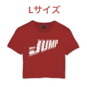 BLACKPINK JUMP 티셔츠 L 사이즈 레드