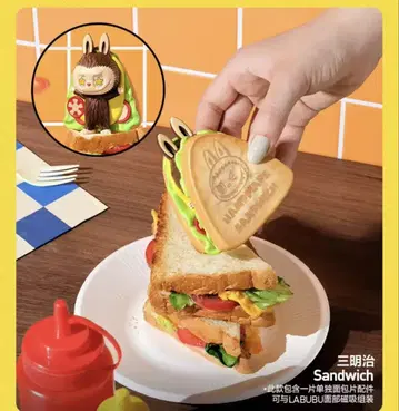 THE MONSTERS Wacky Mart 피규어 라부부