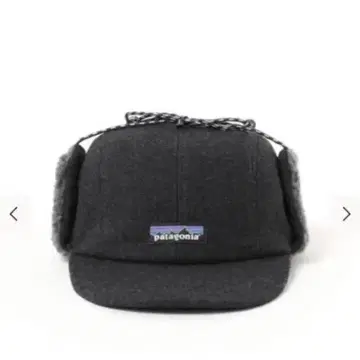 Patagonia 그레이 플라이트 캡 귀도리 포함
