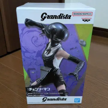 체인소 맨 레제 편 grandista BOMB 피규어