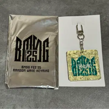 BMSG FES'25 랜덤 웨이브 키링 마젤 타쿠토