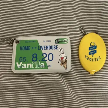 go!go!vanillas 패스 케이스 코인 케이스 세트