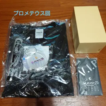 메기 네이비 VIP 의석 프로메테우스