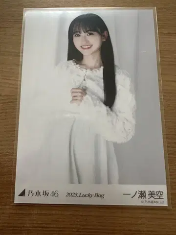 노기자카46 이치노세 미쿠 2023 Lucky Bag