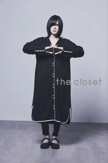 the closet 아리무라 류타로 시로쿠로크로니클