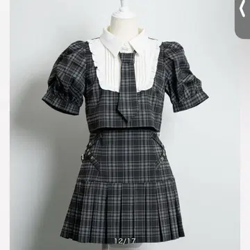pium 셋업 넥타이