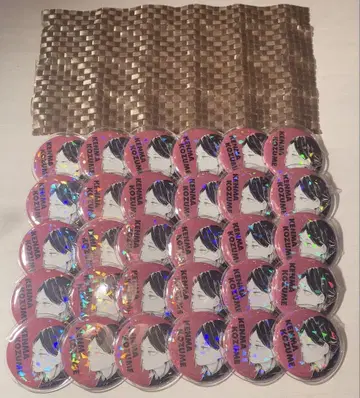 하이큐!! 코즈메 켄마 올스타 캔뱃지 30개 이타백 묶음 판매