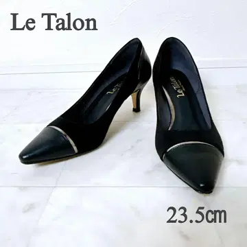 Le Talon 콤비 펌프스 절개 스틸레토 일본제 23.5cm