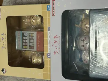 치이카와 제일복권 C상 A상