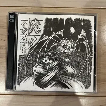 S.D.S. PAST AND FUTURE (2CD)