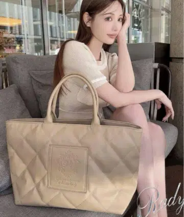 Rady 레이디 대용량 토트백 프레임 베이지 새상품 퀼팅