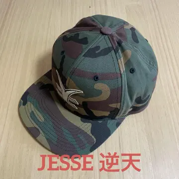 컨디션 최상 RIZE JESSE 역천 SNAP BACK CAP 캡 카모
