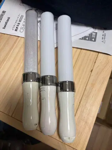 킹 블레이드 KINGBLADE 컬러 체인지 카라첸