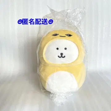 나가노 마켓 해피백 십이지 봉제 인형 니세츠치노코 곰