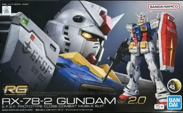 [ 새상품 미개봉 ] RG 1/144 RX-78-2 건담 Ver.2.0