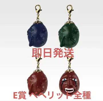 베르세르크 제일복권 E상 베헤리트 전종