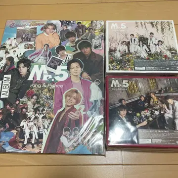 새상품 King & Prince M.5 앨범 3장 세트