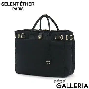 SELENT ETHER selentether 백 3way