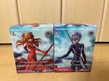신 에반게리온 극장판 Luminasta 아스카 카오루 피규어