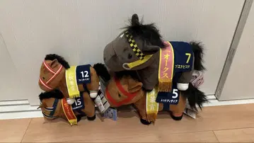 서러브레드 컬렉션 4체 세트 봉제 인형