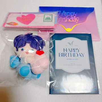 호무라 생일 봉제 인형 혜택