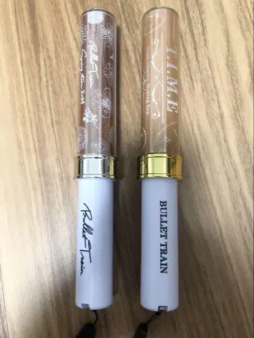 초특급 마사히로 TIME Rail is Beautiful 2개 세트