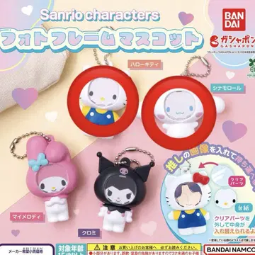 산리오 캐릭터즈 사진 프레임 마스코트