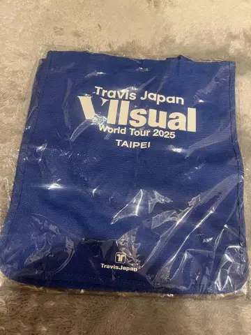 Travis Japan VIIsual World Tour 2025 백