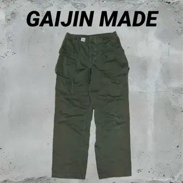 GAIJIN MADE 40s DRAGON WORK 몽키 팬츠 W30