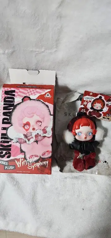 POP MART SKULLPANDA