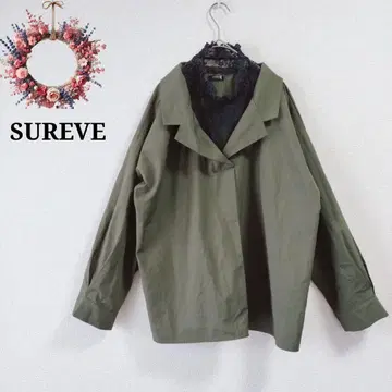 빅 사이즈 아베일 SUREVE 레이어드 블라우스 레이스 프릴 3L