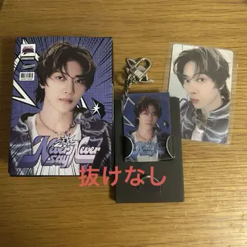 ZB1 석마슈 LENTI KEYRING ver. 메튜