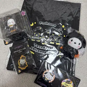 산리오 제일복권 할로윈 포차코