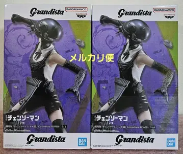 극장판 체인소 맨 레제 편 BOMB Grandista 피규어 2점