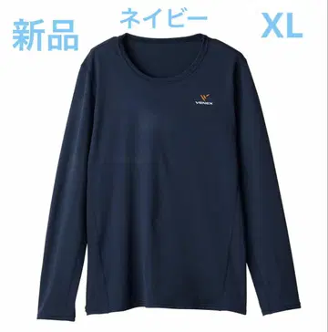 베네딕트 스탠다드 드라이 긴팔 롱 슬리브 여성용 네이비 XL