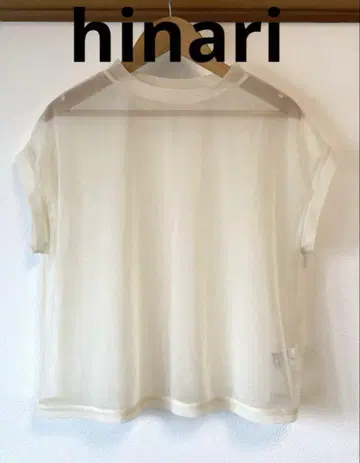 미사용 hinari 히나리 시스루 시어 베이지 반팔