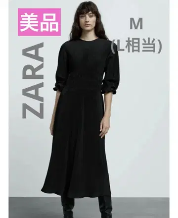 [ 새상품급 ] ZARA 전체 플리츠 셔링 롱 원피스 M 블랙