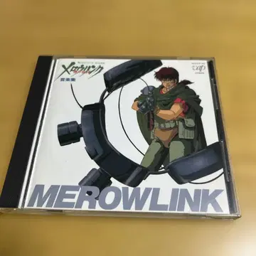 CD 보톰즈 외전 기갑엽병 멜로우 링크 음악집