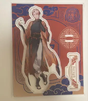 니지산지 세라프 대즐 가든 중화 그림 두루마리 아크릴 스탠드