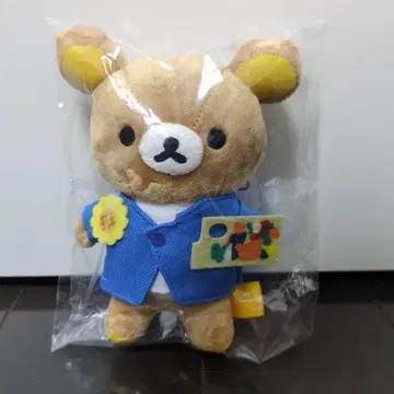 고흐전 리락쿠마