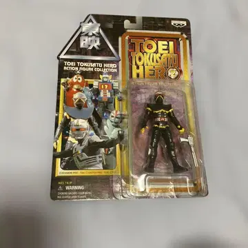 하카이다 TOEI TOKUSATU HERO 2 슈퍼전대 히어로 피규어