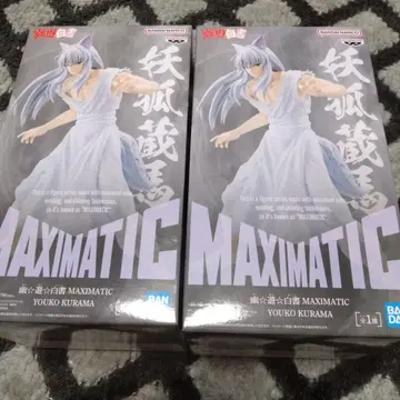 요호 쿠라마 유유백서 MAXIMATIC 요호 쿠라마 2체 세트