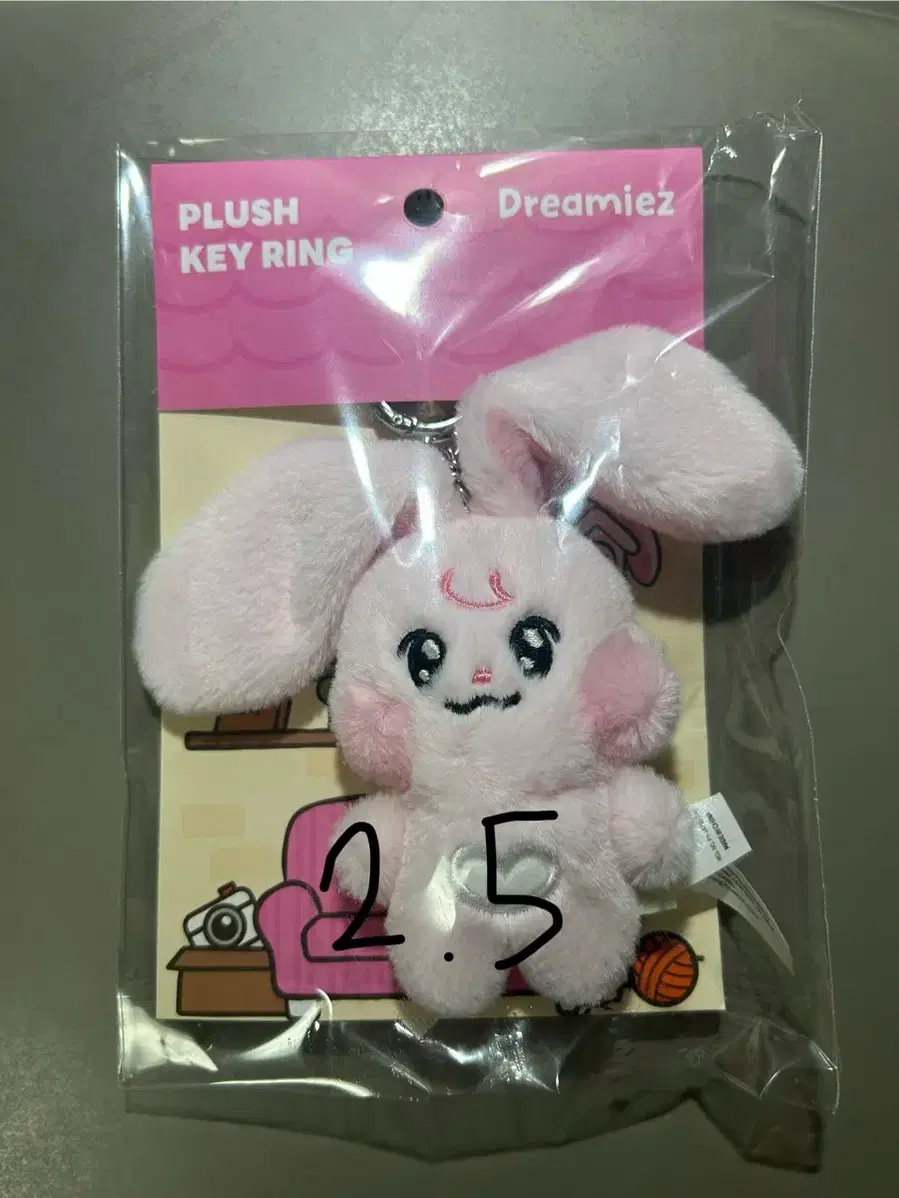 Product Details - 1