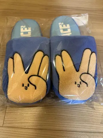 도카이 온에어 피스 제곱 룸슈즈 L 사이즈