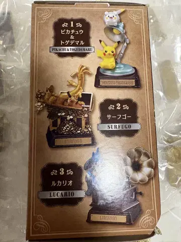 포켓몬 피규어 빈티지 컬렉션 서프고 5체 세트