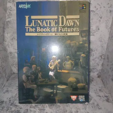 LUNATIC DAWN 한정판 열린 전도 Windows pc 소프트